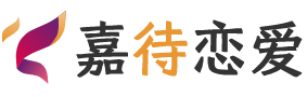 广州花都区恋爱咨询